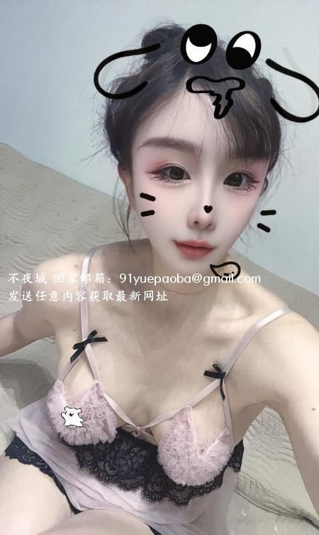 吴中性感小白虎