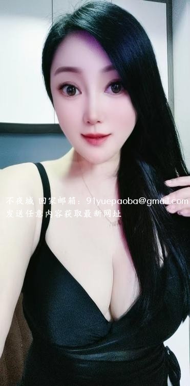 武侯少妇依晨