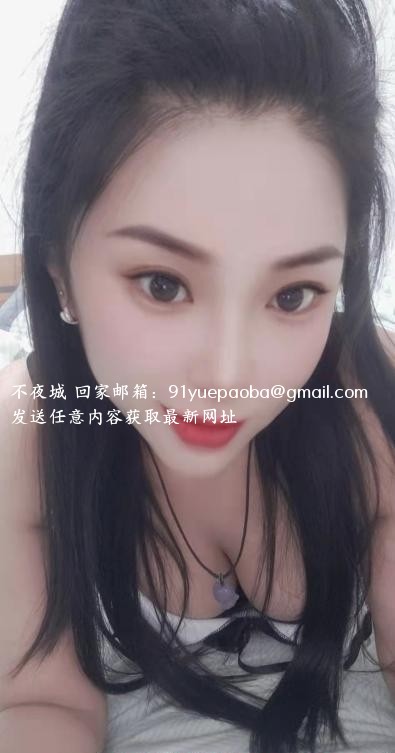 苏妲己够骚