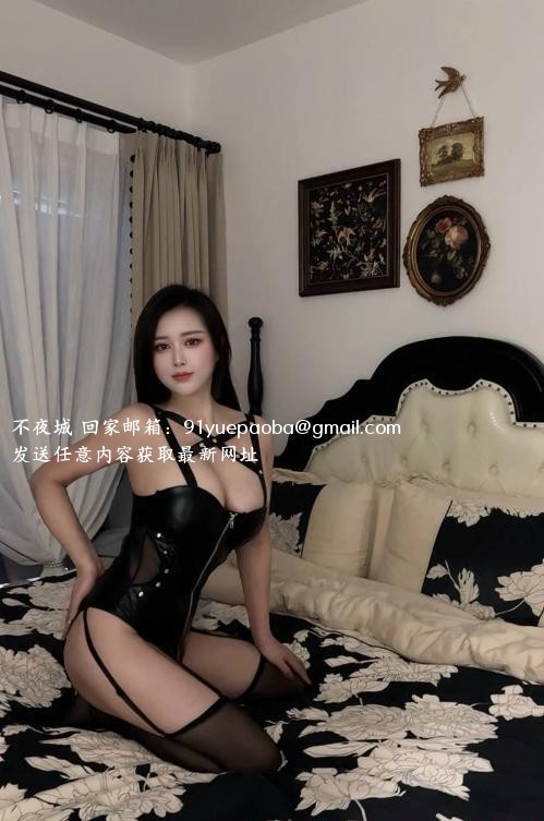 纯天然36E御姐依依