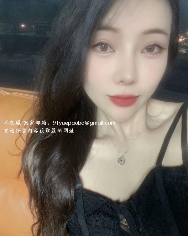 南山小骚女