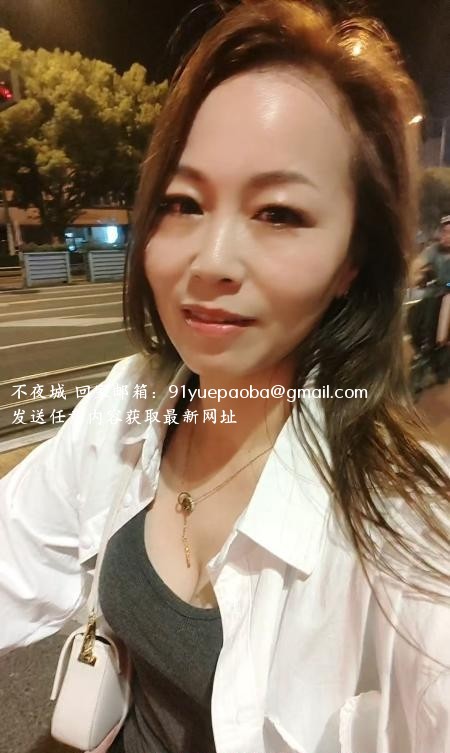 苏州绿宝巨臀熟女