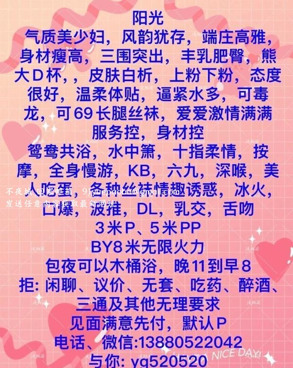 武侯大奶熟女阳光