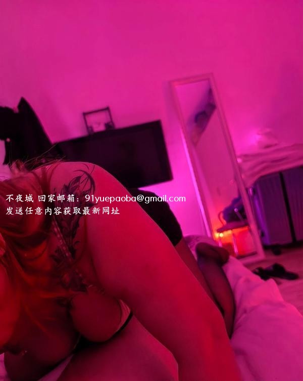 多刷秦淮熟女