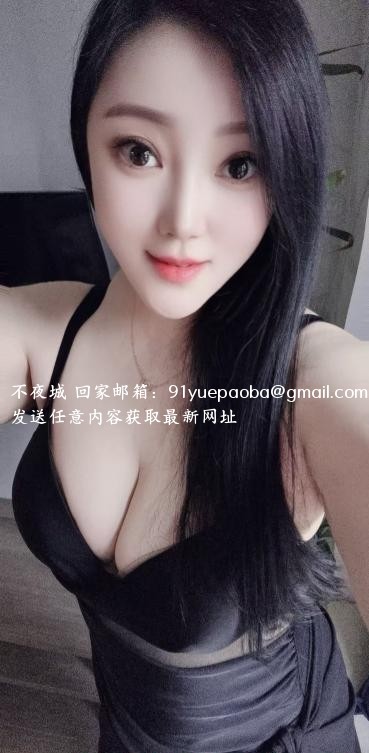武侯少妇依晨