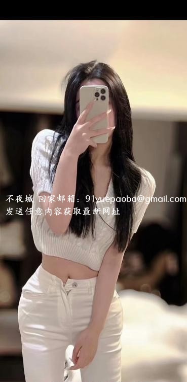南京尤物小柒