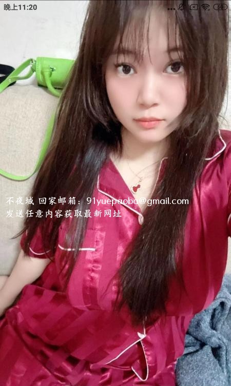 罗湖大啵萝莉
