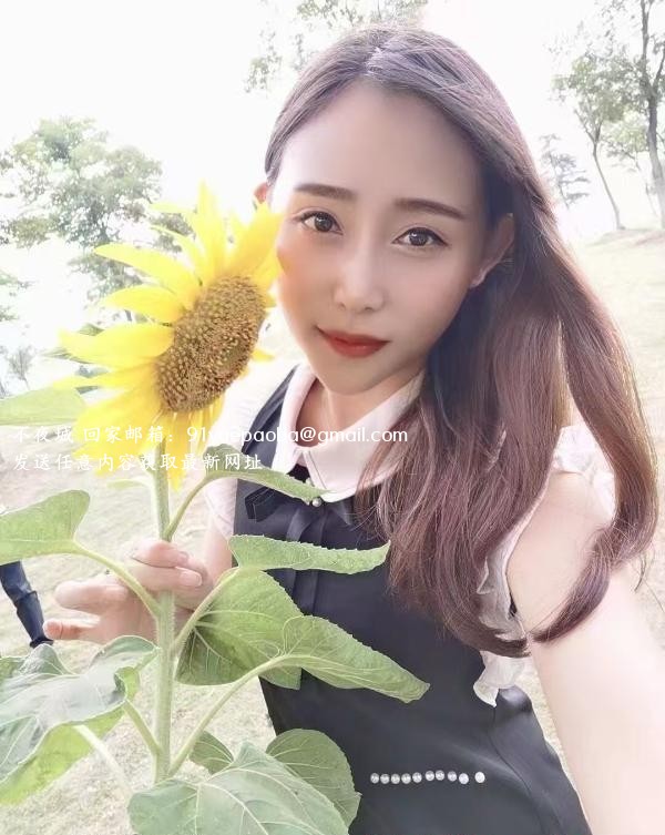 南京恩恩
