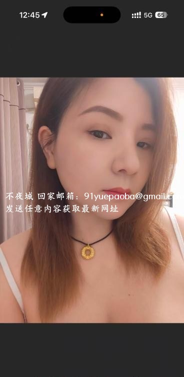 雨花贾西大胸美女