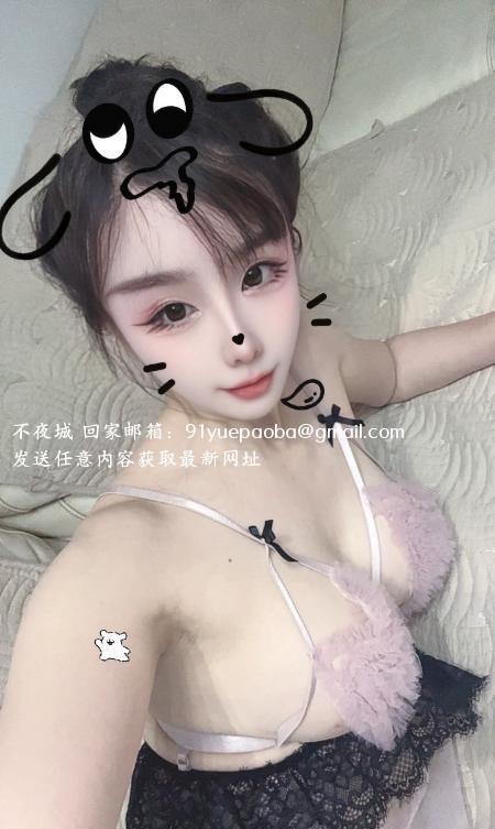 吴中性感小白虎