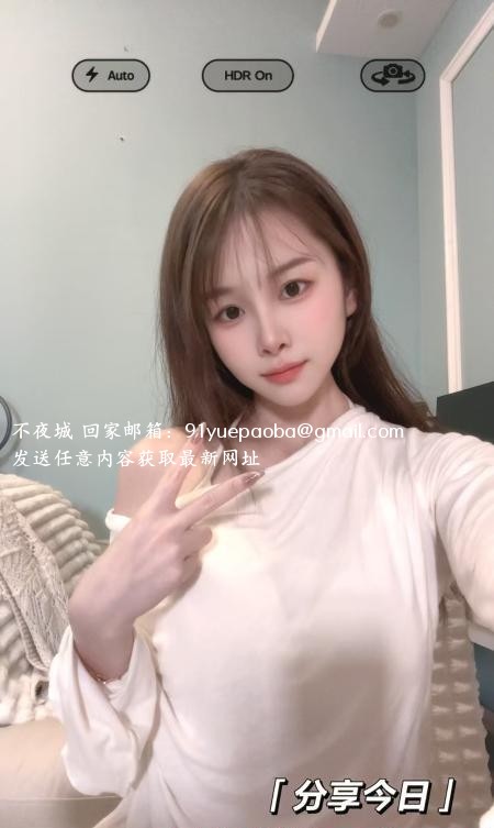 福田水多多