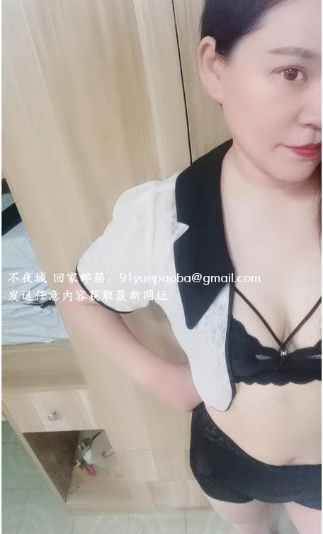 海珠少妇花