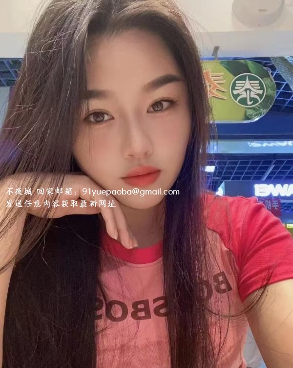 包河肉乎乎广东妹