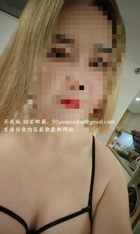 南京南站大胸少妇