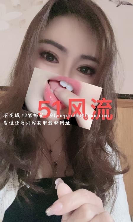 D杯翘臀骚姐