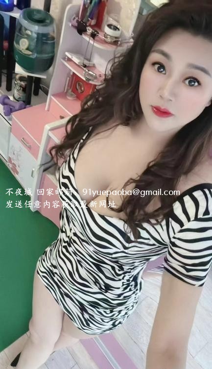 南坪少妇珊珊