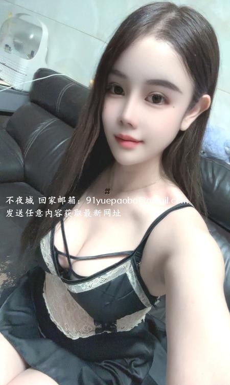 大胸水床妹儿