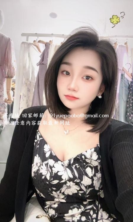 光谷丽丽