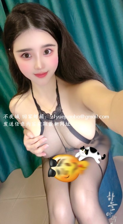 风骚御姐莎儿