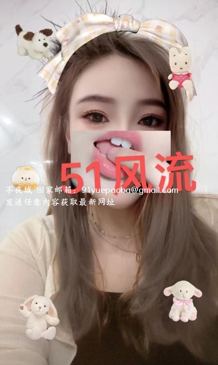 D杯翘臀骚姐