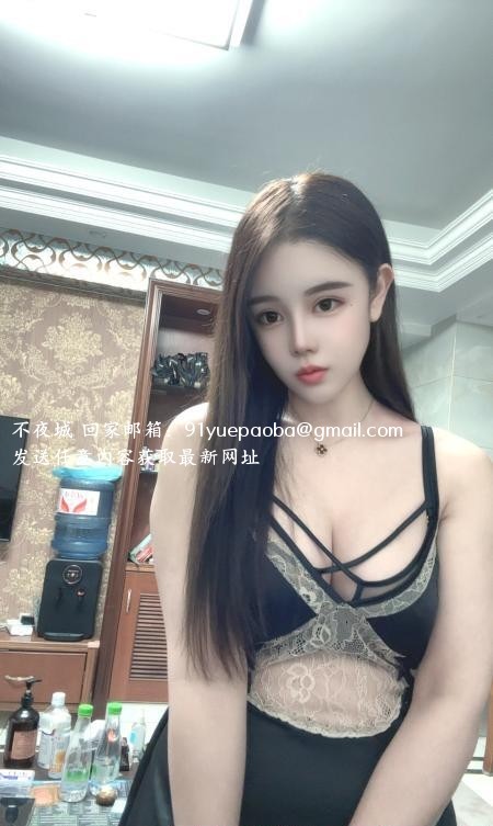大胸水床妹儿