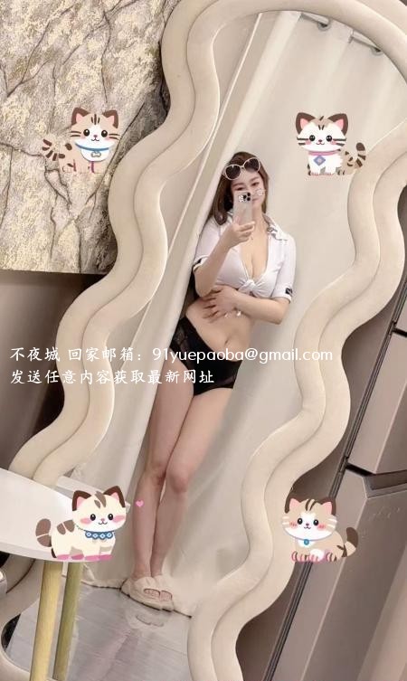 合肥大胸果果