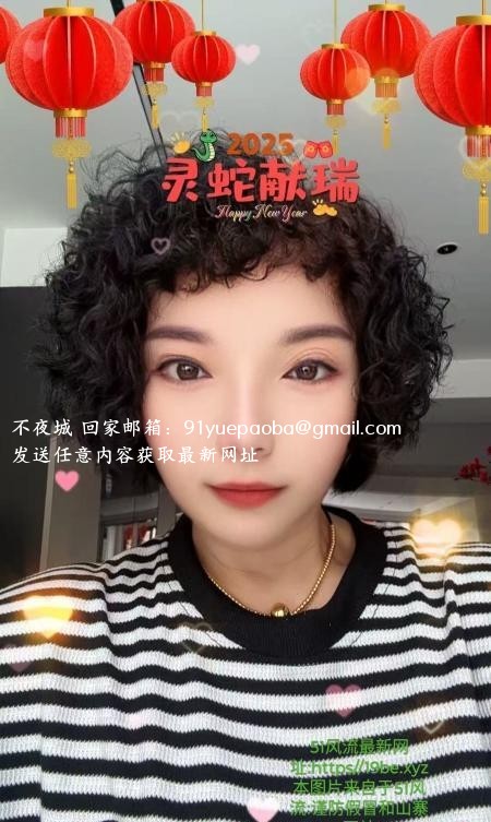 性价比丰满熟女