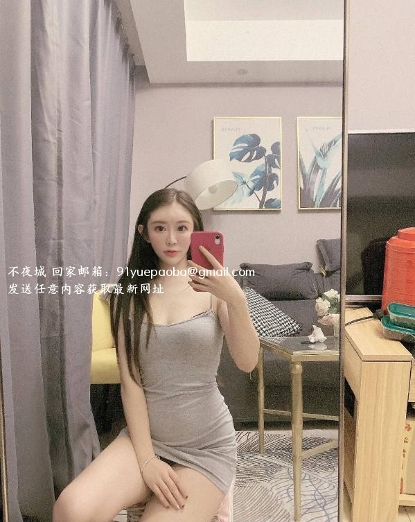 服务系颜值老师