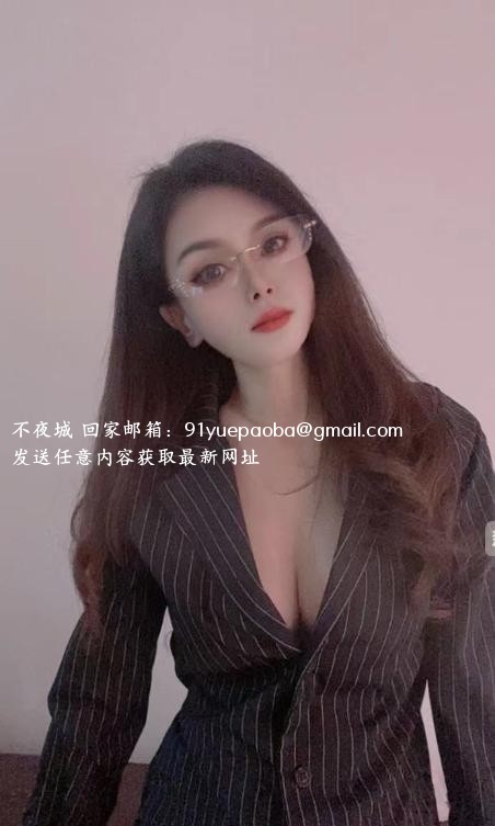 昆山性感美女