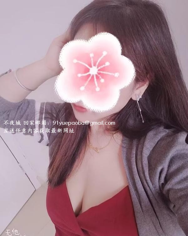 巨乳半套