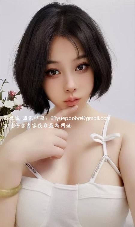 性感风骚情趣服务