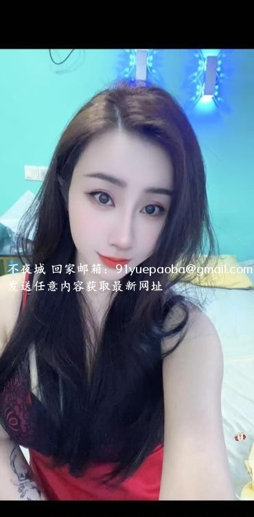 肤白御姐枣枣