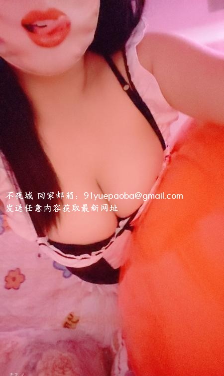 大胸姐姐