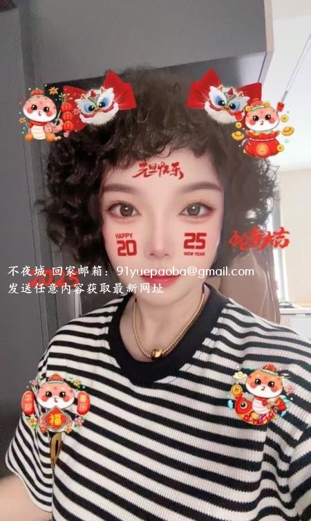 性价比丰满熟女
