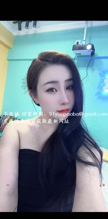 肤白御姐枣枣