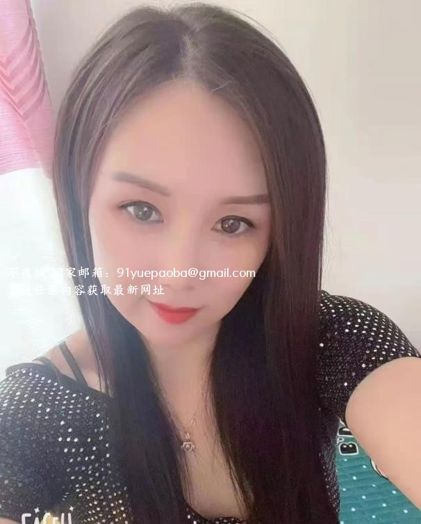 大白屁股内蒙少妇