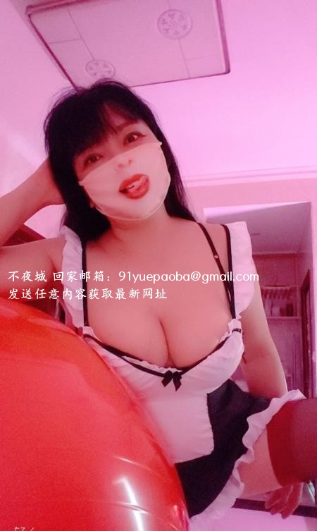 大胸姐姐
