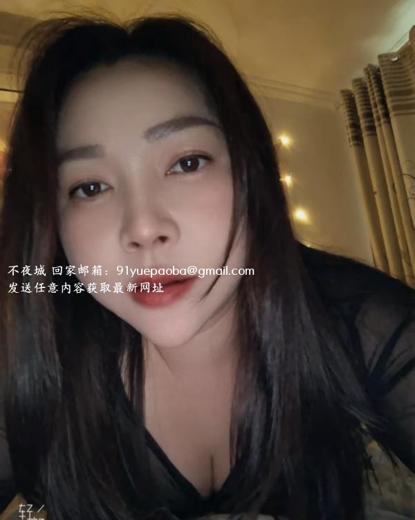 桥北熟女