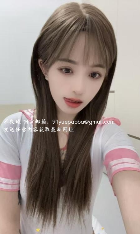 成都锦江嫩妹晴儿