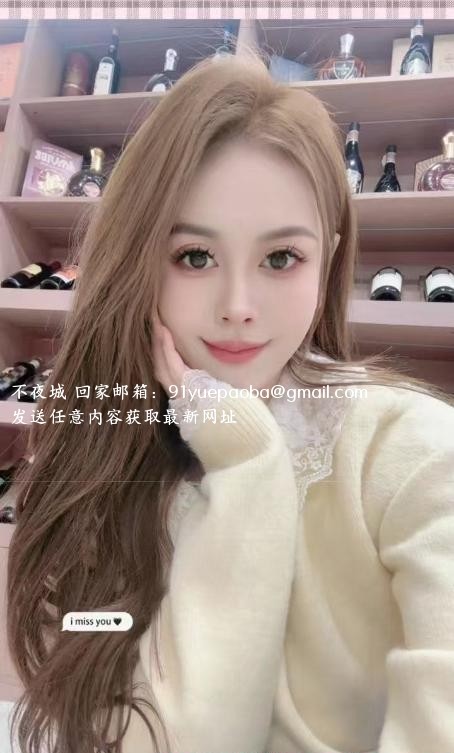 塘沽颜值控姐妹花