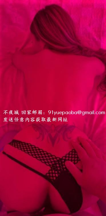 栖霞区小少妇