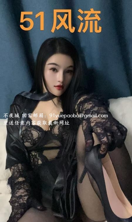 前凸后翘骚货七七