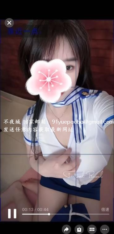 巨乳半套