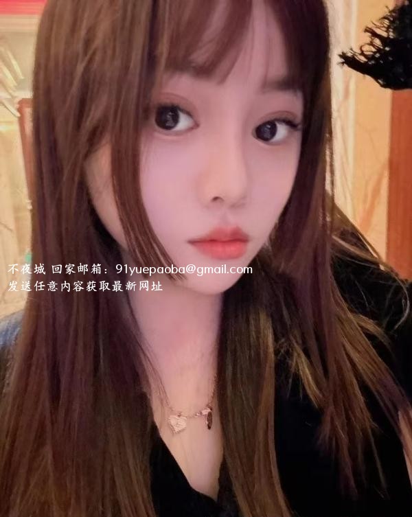罗湖兼职沫儿