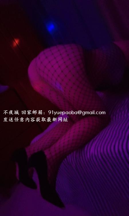 姑苏区兔女郎小姐姐