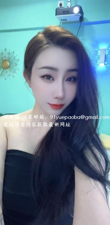 肤白御姐枣枣