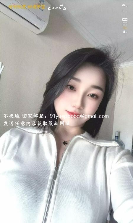 光谷丽丽