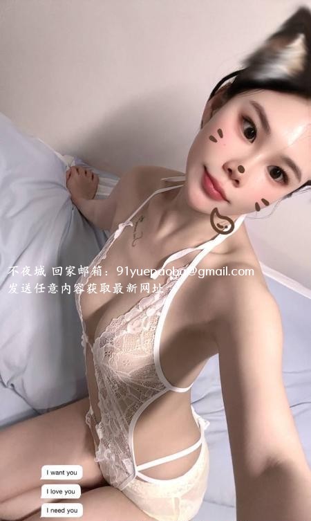 南山制服小姐姐