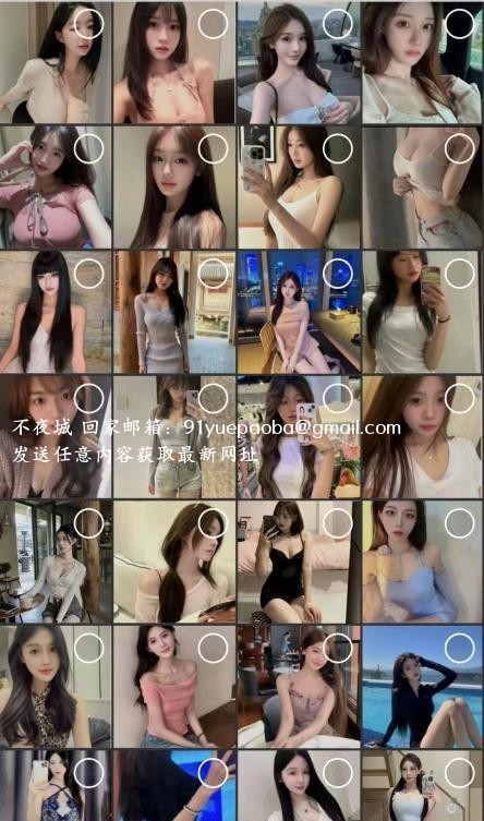 上海海选做干磨服务