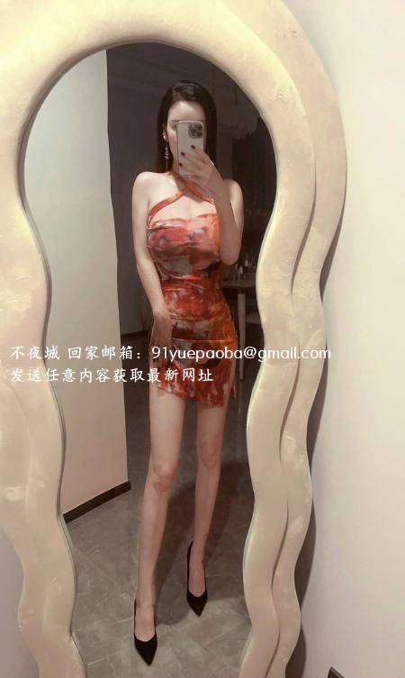 上城区骚温妮